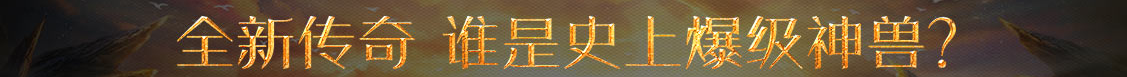 新視角電訊